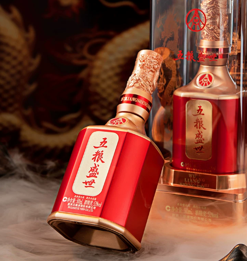 五粮液- 草本酒坊